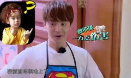 娱乐吃瓜酱酱酱