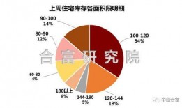 最新爆料热瓜速吃,热瓜速吃，揭秘娱乐圈惊天秘密！