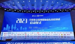 佛山新闻媒体爆料平台,聚焦城市热点事件，揭示社会现象